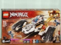 Продавам LEGO Ninjago 30592 30593 30649 30650 30674 30675 30699 70609 71739 71740 71749 71757 71759, снимка 9