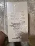 Lara White Eau de Parfum – Елегантен женски парфюм 100 ml, снимка 2