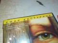 СПОМНЯШ ЛИ СИ ДОЛИ БЕЛ? ЕМИР КОСТУРИЦА-ДВД 1803251036, снимка 5