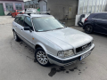 Audi 80 b4, снимка 2