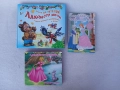 Детски книжки, снимка 1