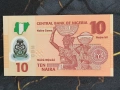Банкнота - Нигерия - 10 найра UNC | 2018г., снимка 2