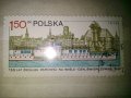 Стари Полски пощенски марки, снимка 13