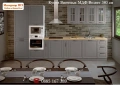 Кухня Винтидж Грижио 380 от модулни шкафове с Безплатен Проект за Вас, снимка 7