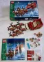 Конструктор LEGO® 40499 Шейната на Дядо Коледа, снимка 11