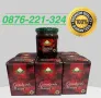 Оригинален Маджун Мед Епимедиум Themra 100% Натурален афродизиак, снимка 1