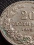 МОНЕТА 20 стотинки 1913г. ЦАРСТВО БЪЛГАРИЯ СТАРА РЯДКА ЗА КОЛЕКЦИОНЕРИ 35715, снимка 5