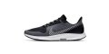 Мъжки маратонки Nike Air Zoom Pegasus 36 Shield-номер  46, снимка 6