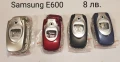 Панели за Samsung E700, E715, E300, E330, E600, X480, E720, E760  , снимка 9