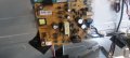 Power Supply 17IPS12 for Medion MD 31110 EU for 50inc DISPLAY VES500UNDA-2D-N11, снимка 1