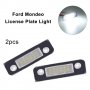 Плафони регистрационен номер Плафон За Ford фиеста мондео, снимка 3