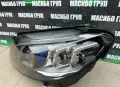 Фар ляв фарове MULTIBEAM LED за Мерцедес Ц205 Mercedes C-класа W205 фейс, снимка 2