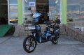 Електрически скутер-велосипед EBZ16 500W - BLUE , снимка 8