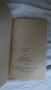 Карл Май - Винету 3 том; Керванът на робите Издателство Т§Т; Керванът на робите Издателство "МАГ 77", снимка 7