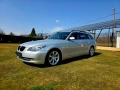 ! ! ! BMW 520 D ! ! ! 2009 ГОДИНА ! ! ! FACE LIFT ! ! !, снимка 1