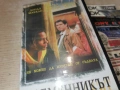 ПЛЕМЕННИКЪТ-ORIGINAL VHS VIDEO TAPE 1502261921LCHERY1, снимка 4