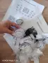 Градинско жакузи, снимка 5