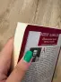 Книги - Непокорните, Едгар Алън По, Тъкачката, До Сантяго, Заклинания за любов и Пътища към сцената , снимка 6