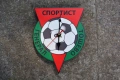 Стенни часовници с емблеми на всички футболни отбори, снимка 11