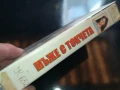 МЪЖЕ С ТОКЧЕТА-ORIGINAL VHS VIDEO TAPE 0206252020LCHERY, снимка 8