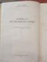 Курс органической химии-П.Каррер, снимка 2
