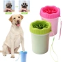 Преносима чаша за миене на лапи за кучета/котки – силиконова, безвредна, удобна, снимка 1