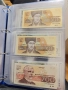 лот банкноти от 1951 до 2020г, снимка 11