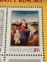 Пощенски блок марки чисти ИЗКУСТВО поща УНГАРИЯ за КОЛЕКЦИОНЕРИ 46301, снимка 3