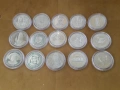 пълният лот от 15 броя никелови петолевки от периода 1980-1989г., без Людмила, снимка 1