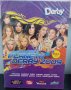 3 X DVD Планета Дерби 2009, снимка 1
