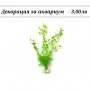 Декорация за Аквариум. Медузи за аквариум. Изкуствени водорасли за аквариум. Статуетки. Грунд, снимка 14