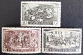 Полша - марки от 1953 и 1954 г. , снимка 12