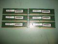 10.Ram DDR3 1600 Mz,PC3-12800R,2Gb,Micron,ECC Registered,рам за сървър.Кит 6 Броя, снимка 1 - RAM памет - 41887522