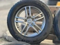 17 цола джанти 5x114.3 за Kia / Hyundai / Mazda / Honda + гуми подарък, снимка 7