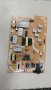 Power board TNPA6011 1P