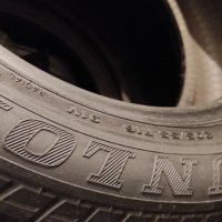 Продавам 205 55 16, Dunlop SP Sport, 4бр , снимка 4 - Гуми и джанти - 33835270