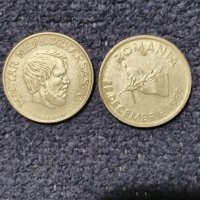 Монети , снимка 7 - Колекции - 44438503