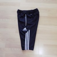 Къси панталони adidas адидас шорти анцуг оригинал футболни мъжки XS, снимка 3 - Спортни дрехи, екипи - 40002653