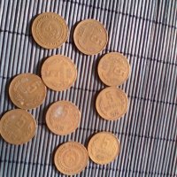 5 стотинки 1974 , НРБ-10 бр, снимка 1 - Нумизматика и бонистика - 35688609