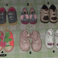 Детски обувки различни модели и размери, снимка 2 - Детски сандали и чехли - 39217106