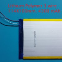 Батерия за таблет 4300 mAh, снимка 1 - Таблети - 34022956