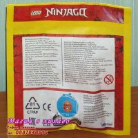 Продавам лего LEGO Ninjago 892304 - Коул - златния дракон, снимка 2 - Образователни игри - 44359560