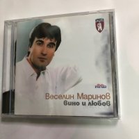 Веселин Маринов - Вино и любов, снимка 1 - CD дискове - 40971609