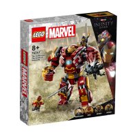 LEGO® Marvel Super Heroes 76247 - Хълкбъстър​: Битката за Уаканда, снимка 1 - Конструктори - 41565927