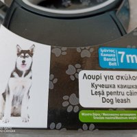 Нов повод,висококачествен инерционен, автоматичен Повод за ГОЛЯМО куче 🐕 до 50 кг., 7 метра, снимка 5 - За кучета - 39648257