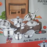 Продавам кухненски комплект за готвене, снимка 1 - Съдове за готвене - 37337873