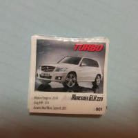 Картинки от дъвки Turbo