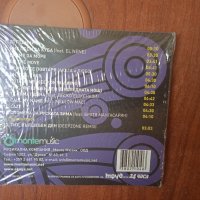Акага ‎– 20 Години - Нов оригинален запечатан диск, снимка 2 - CD дискове - 41888821