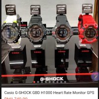 Casio gbd h1000, снимка 9 - Смарт часовници - 38789597