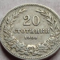 МОНЕТА 20 стотинки 1906г. ЦАРСТВО БЪЛГАРИЯ СТАРА РЯДКА ЗА НАЧАЛНА КОЛЕКЦИЯ 35882, снимка 5 - Нумизматика и бонистика - 39416122